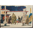 ЮДИН В. В. акварель . Иллюстрация к книге "Соцреализм