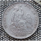 Перу 1/2 соль 1935 года, UNC. Серебро. Сторгуй за свою цену, предложи обмен! Y70