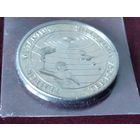 Кирибати 1 доллар, 1997 Времена меняются /Tempora Mutantur/