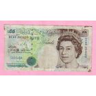 Англия. 5 фунтов 1990 года