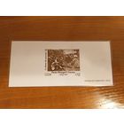 Франция картина Питера Брейгеля старшего искусство культура проба люкс блок (ки-6)