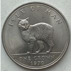 Остров Мэн 1 крона 1970 г. Мэнкс