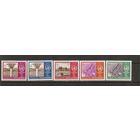 Афганистан 1963 Космос