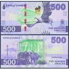 Замбия, 500 квача 2024 г., P-W67, UNC