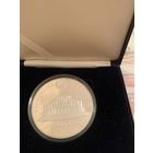 Балет, серебро, 100руб