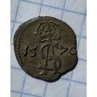 Двуденарий 1570