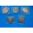 3 рубля. РОССИЯ.1992-1994гг.