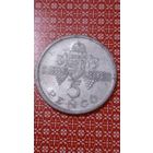 Венгрия 5 пенго 1945