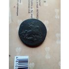2 копейки 1757 года