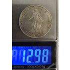 25 шилингов 1956 год