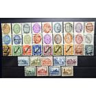 Веймарская республика лот