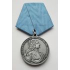 300 лет Гангутскому сражению 1714-2014. Адмирал Апраксин.