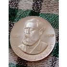 ГДР 20 марок 1976 Вильгельм Либкнехт серебро не частая