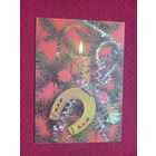 Новогодняя открытка! Круцко 1991 г. Чистая. Кр1.