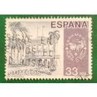 Испания 1982. Здание Ла-Форталеса в Сан-Хуан Пуэрто-Рико