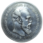 Рубль 1893