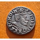 3 гроша 1594 год отличное состояние