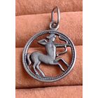 Кулон или подвеска, 925