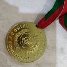Спортивная медаль. Международный турнир памяти А.С. Ферко. г.Бобруйск. Турнир по самбо. Памяти воина-интернацоналиста, офицера погибшего в Афганистане.