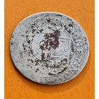 Тымф 1663 год