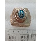 Кокарда ВС. Украина. #-XL
