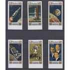 Космос. Манама (ОАЭ). 1971. 6 марок б/з. Michel N 578-583 (8,0 е)