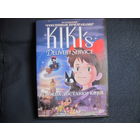 Полнометражный мульфильм "Служба доставки Кики" (DVD видео)