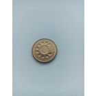 США 1 доллар 2020 год( телефон)