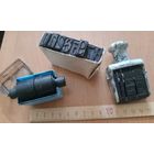 Лот штемпелей и печатей в одни руки, 3 шт.