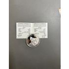 Волки 20 рублей серебро 2007, РЕДКОСТЬ, С РУБЛЯ!!!