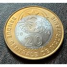 Мавритания 20 угий, 2014