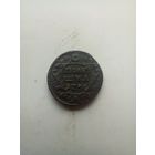 Полушка 1736 года