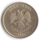 1 рубль 2009 год (не магнитные) СПМД _состояние XF