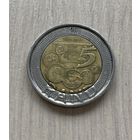 ЮАР, 5 рандов 2011, юбилейная "90 лет Южноафриканскому Резервному Банку". Надпись на языке южный ндебеле и зулу: ISEWULA AFRIKA - ININGIZIMU AFRIKA