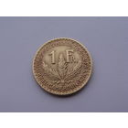 Камерун. 1 франк 1925 год  KM#2  Тираж: 1.722.000 шт