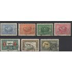 Литва\15м\ Авиапочта. (1 выпуск). 1921г. Серия. Гаш. разновидность