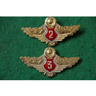 Знак Классность  МВД  2;3