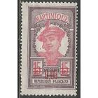 Мартиника. Островитянка. Надпечатка нового номинала. 1922г. Mi#83.