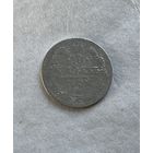 10 копеек 1905