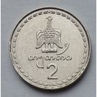 Грузия 2 тетри 1993 г.
