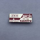 Калуга 600 лет