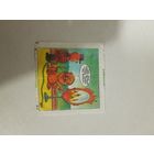 Фантики вкладиши