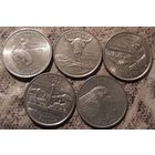 25 центов (квотер) 2007 Р США Монтана.Вашингтон.Вайоминг.Юта.Айдахо