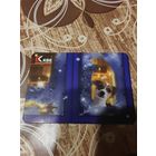 Календарик,реклама,2006