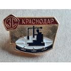 Значок Краснодар Станкостроительный завод им. Седина.