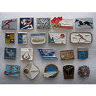 Виды спорта, цена за 1 шт., на выбор.