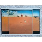 Сальвадор Дали. Девушка, бегущая в пейзаже. Издание Нидерландов