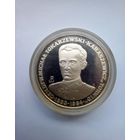 Польша 200000 злотых 1991г Генерал Михаил Токаржевский-Карашевич Тираж 25000 Серебро 0,925 Пруф.Х7