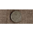 Тунис Французский 5 франков 1954 / /(МР)