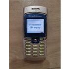 Sony Ericsson T290